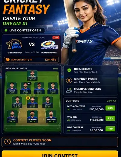 457bet (457 bet) fantasy cricket & matchday visual 3